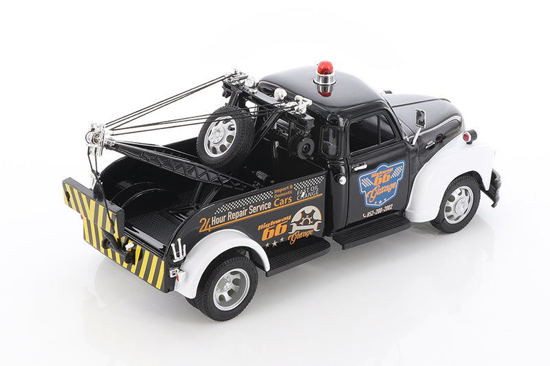 1953 Chevrolet® Tow Truck