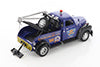 1953 Chevrolet® Tow Truck