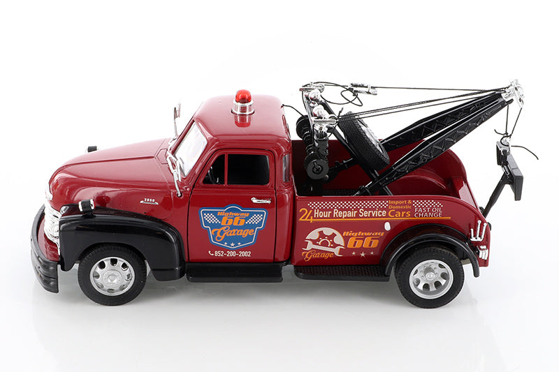 1953 Chevrolet® Tow Truck