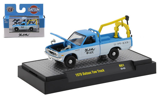 M2 Datsun Blue Tow Truck