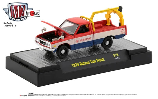 M2 Datsun Red / Blue Tow Truck