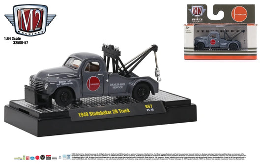 M2 Studebaker Grey Tow Truck