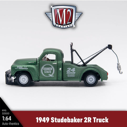 M2 Studebaker Tow Truck