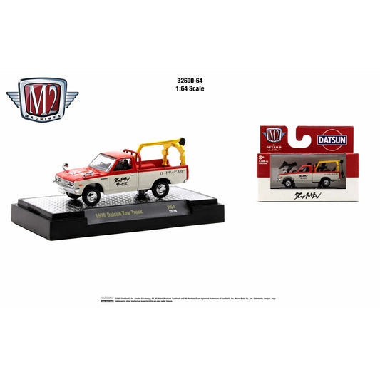 M2 Datsun Red Tow Truck