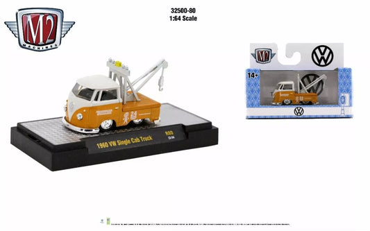 M2 VW Single Cab Tow Truck