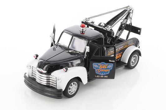 1953 Chevrolet® Tow Truck