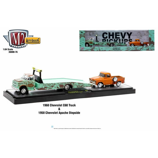 M2 Auto Hauler Chevy C60