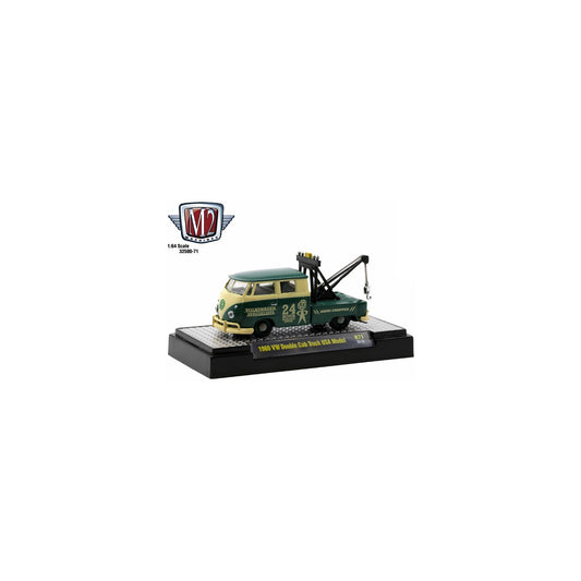 M2 VW Double Cab Green Tow Truck